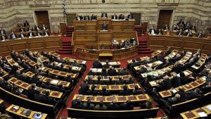 parlement-grec